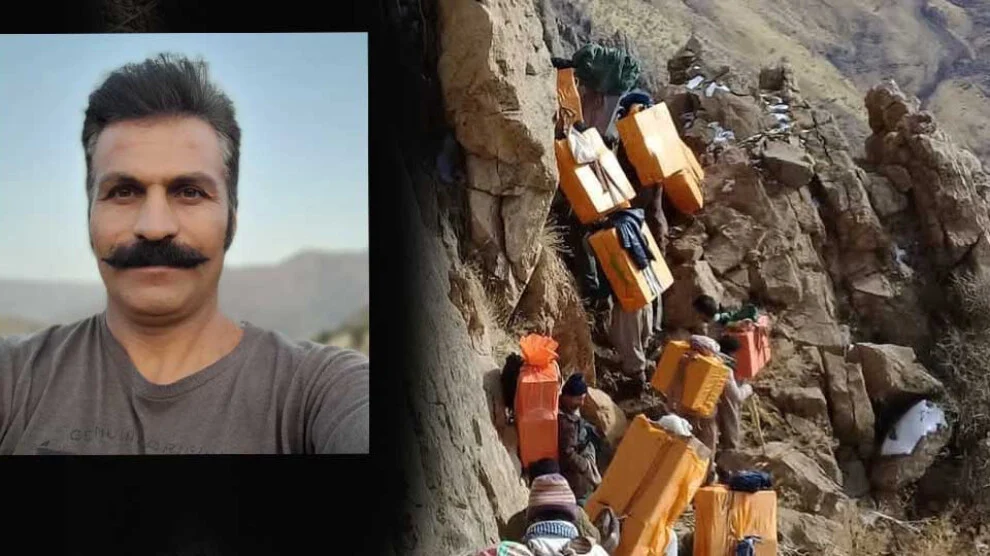 Iraanse grenswachten doden een kolbar in het grensgebied bij Marivan